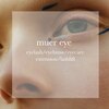 ミュエアイ(muer eye)のお店ロゴ