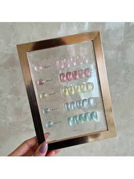 ラグゼ 高林店(Luxxe)/enoi プランパーマグ