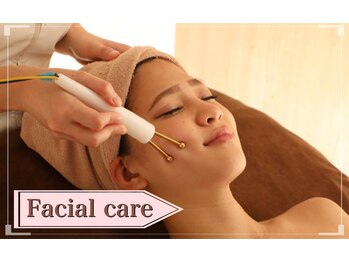 エステティック レイビス 八戸店(RAYVIS)/リフトアップ＋ターンアップ