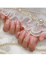 アイカ(Aika)/ヌーディーワンカラー