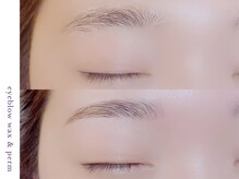 リト 湘南台(Lito)の雰囲気（目と眉毛の同時施術◎産毛/青みをなくし透明感×垢抜け大人眉に）