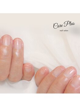 ケアプラス(care plus)/ハンドネイルケア