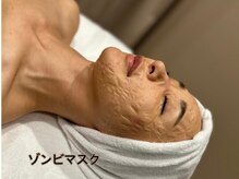 クラティス(CRATIS)/ゾンビマスク