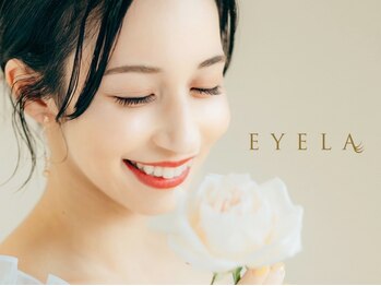 まつげエクステ専門店 アイラ 柏店(EYELA)の写真/「LED×バインドロック」モチの良さ・濃さともに最高峰！マツエクオフ込4900円～で目元のお悩み解決！