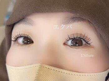 ラリュール(L'Allure)/エクパ
