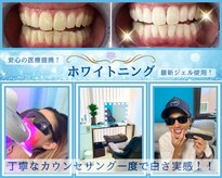 ライズビューティーサロン(Rise Beauty Salon)
