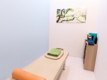 HBC整骨院 整体院 光の森院/全部屋個室