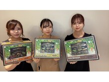 シェイプ 静岡本店/