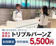 エステティック ミスパリ 札幌パルコ店