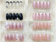 ファストネイル マルイファミリー溝口店(FAST NAIL)/定額 ¥6840 ◆ アートコース