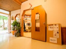 ルル 横浜 金沢文庫(lulu)/園児たちの元教室が当サロン