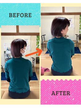 シンシアリートゥーユー(Sincerely 2 YOU)/before・after 5