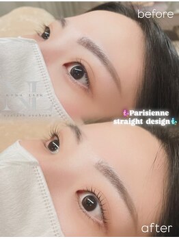ニナラッシュ 那覇おもろまち店(Nina Lash)/パリジェンヌラッシュリフト