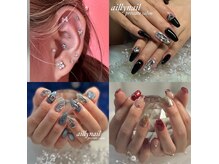 アイリーネイル(ailly nail)