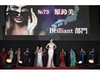 ダイヤモンドトゥルース(Diamond truth)/日本大会グランプリ