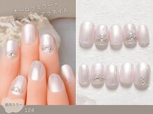 ナイスネイル 葛西店(NICE NAIL)/60種類から選ぶトレンドネイル