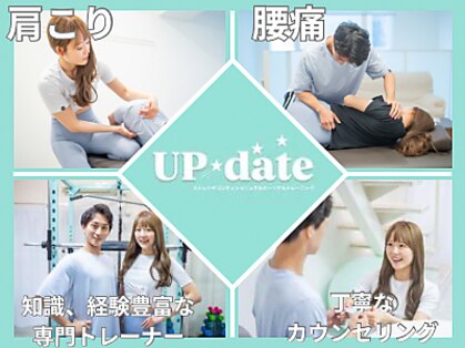 アップデート 名古屋栄店(UP date)の写真