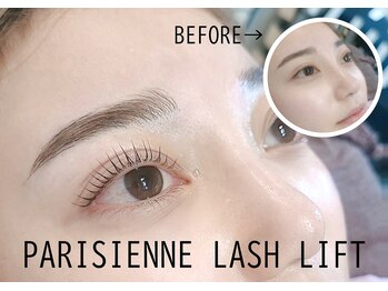 ザ ビー 岡崎店(the B)/パリジェンヌラッシュリフト