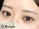 ピリオド 赤坂(Period.)の写真/長持ちまつげパーマで輝くお目元に☆オーダーメイド施術が自慢のサロンです◎
