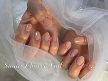 サニーフラワーネイル(Sunny Flower nail)/