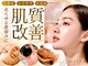 ハレア(HALEA)の写真