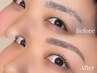 【日頃のご褒美に♪】まつげパーマ＋眉WAX