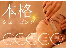 アル(ARU)