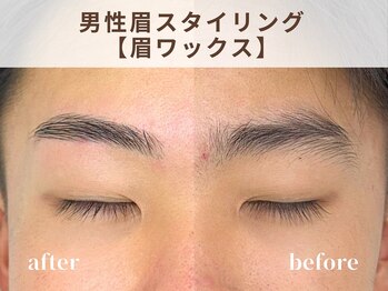 リルト(Re:lut)/男性眉スタイリング