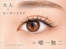 ジラッシュ(G/ash)の雰囲気（丸投げオーダーも大歓迎◎上品ナチュラル～存在感ある目元まで）