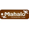 マハロ(Mahalo relaxation room)ロゴ