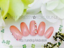 キャンアイドレッシー 国分寺店(Can I Dressy)/定額ネイル￥5980