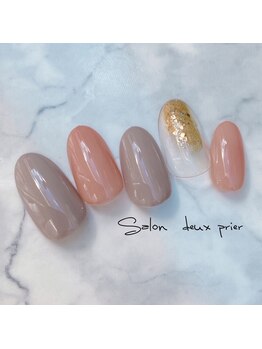 サロン ドゥ プリエ(SALON deux PRIER)/☆定額デザイン☆