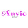 アンヴィオ ギンザコウフ(Anvio GINZA KOFU)ロゴ