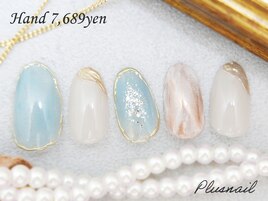 【909】定額7,689円ニュアンス