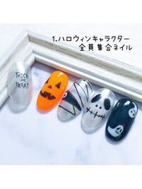 10月限定デザイン