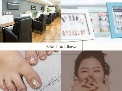 ビーネイル 立川店(B'Nail)の写真