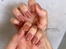 ジェミニ(Gemini)/