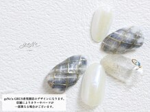 geNe 'n GRUS(ジーン アンド グルス)/1月2月HANDトレンドアート