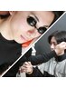 【お得なセットメニュー】ヒゲ脱毛+眉毛スタイリング  ¥7,500