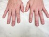 【令和の男の身嗜み】メンズ　ハンドorフット　ウォーターケア　　【4500円】
