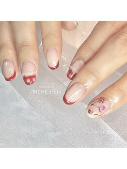 リッシュ トロワ(RICHE trois)/