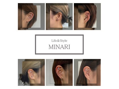 ミナリ(MINARI)の写真