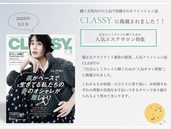 ラヴィオーラ 明石店(La Viora)/ダイヤモンドハーブピーリング