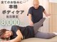 シーズルーム(C's room)の写真