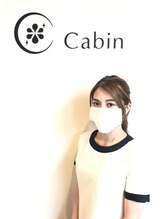 キャビン(Cabin) 神木 ゆ