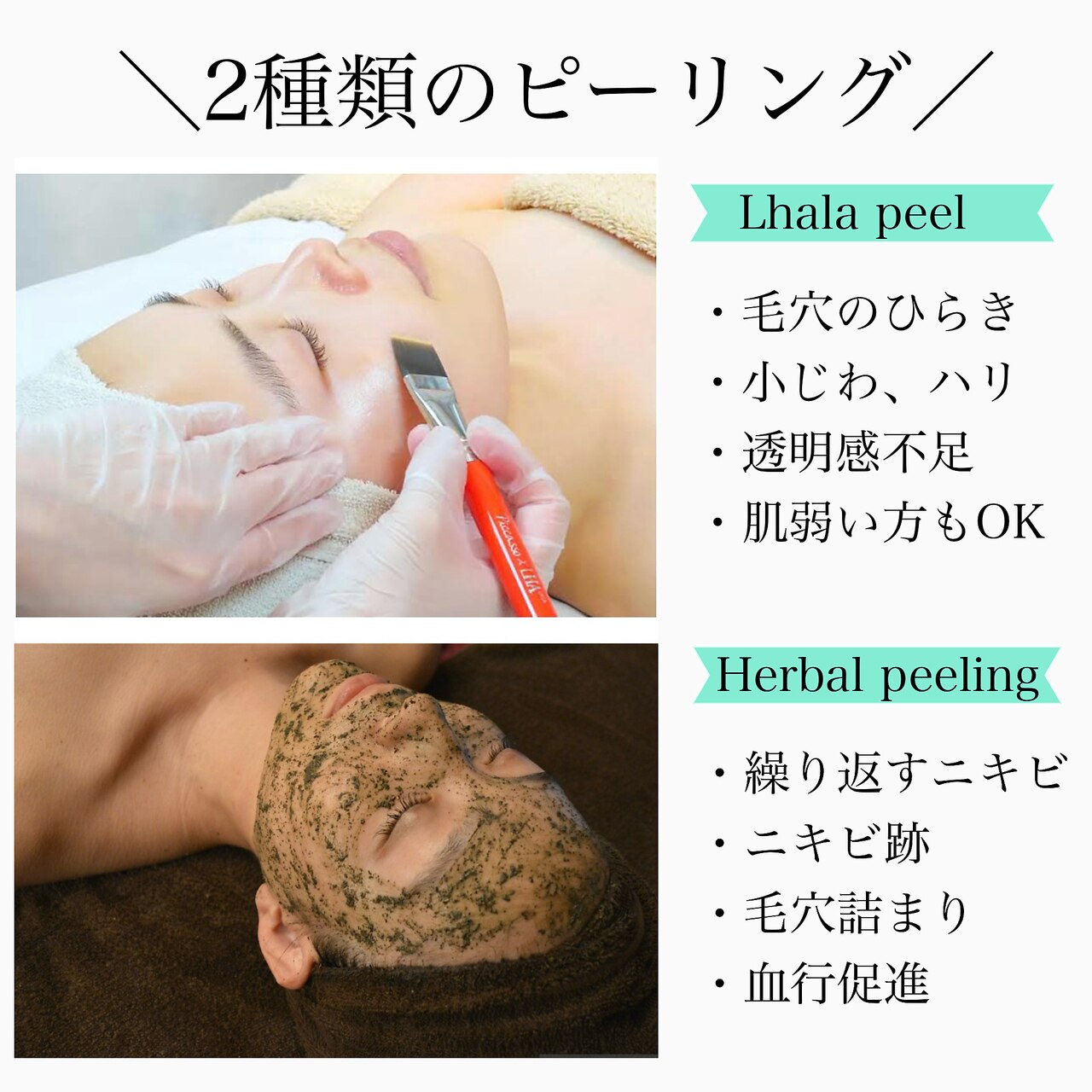 ★ここちゃんさん専用★サミットインターナショナル リリーホットスリマー ☆ここちゃんさん専用☆サミットインターナショナル リリー