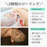 リリーココ(Lily Coco)