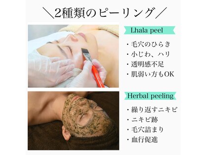 リリーココ(Lily Coco)の写真