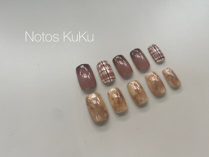 ノトスクク(Notos KuKu)の写真