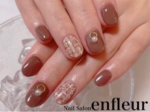 ネイルサロン アンフルール/